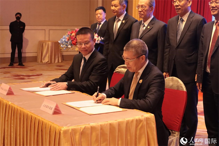 中国（温州）泰国经贸合作对接会在曼谷举行
