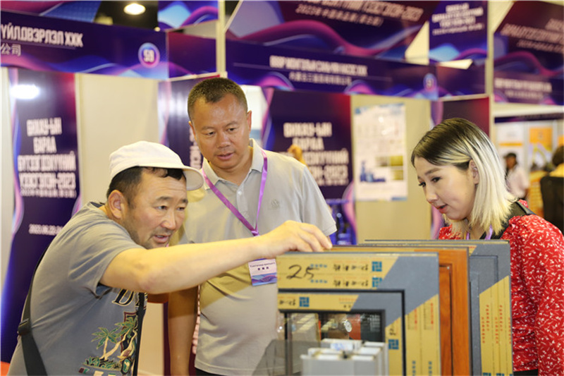 蒙古国中国商品展开幕式在乌兰巴托举行
