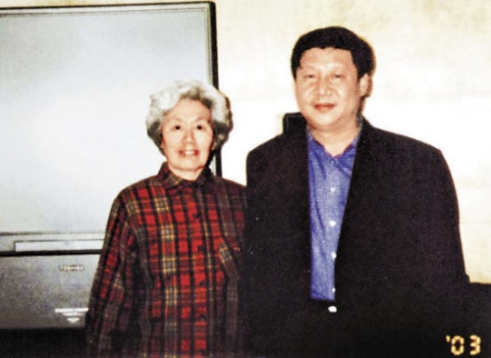 习近平：老师的恩情我是永远不会忘记的