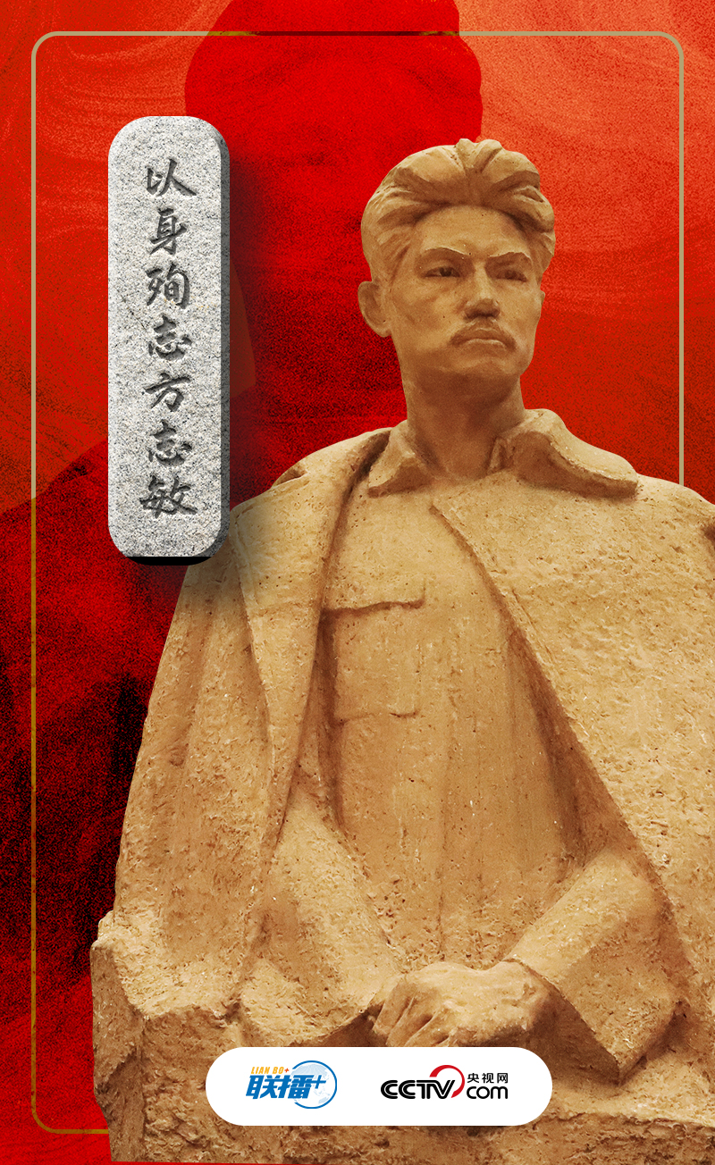 天下兴亡，匹夫有责