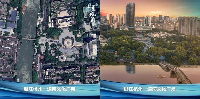 卫星视角｜万米高空 看千年运河之美
