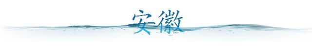 卫星视角｜万米高空 看千年运河之美