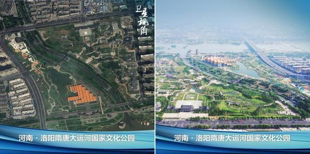 卫星视角｜万米高空 看千年运河之美
