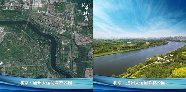 卫星视角｜万米高空 看千年运河之美