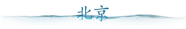 卫星视角｜万米高空 看千年运河之美