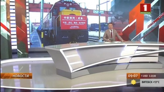 中欧班列搭建了连接东方与西方的桥梁
