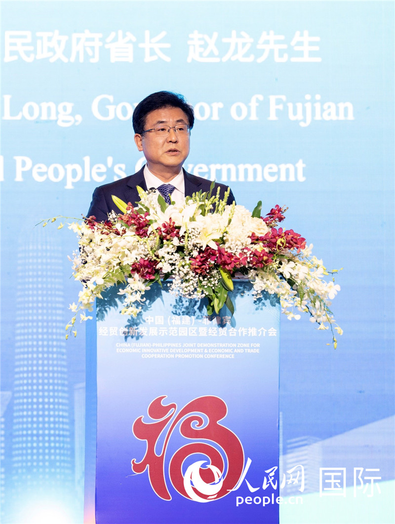 福建省长赵龙出席并作主旨演讲。人民网记者 樊帆摄