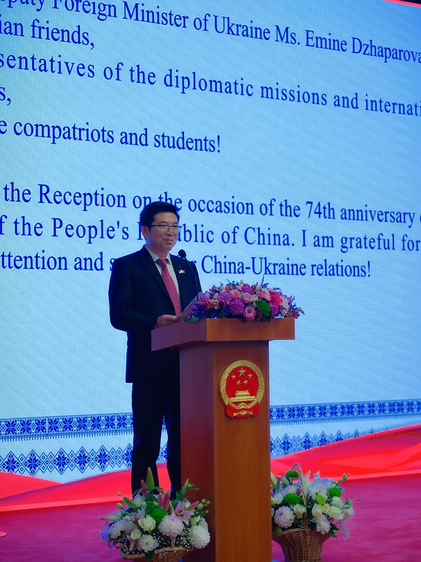 中国驻乌克兰大使范先荣致辞。中国驻乌克兰大使馆供图