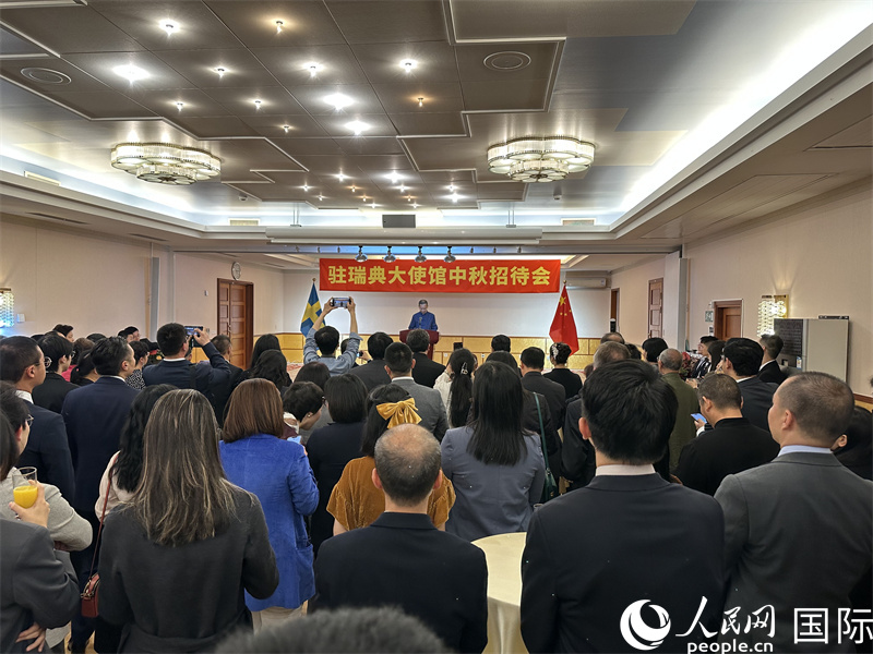 招待会现场。王文 摄