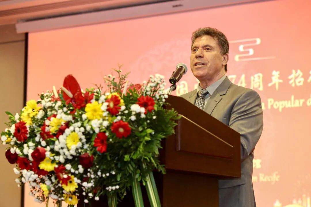 伯南布哥州议会代表、州议会外事委员会主席卡布拉尔在招待会上致辞。中国驻累西腓总领馆供图