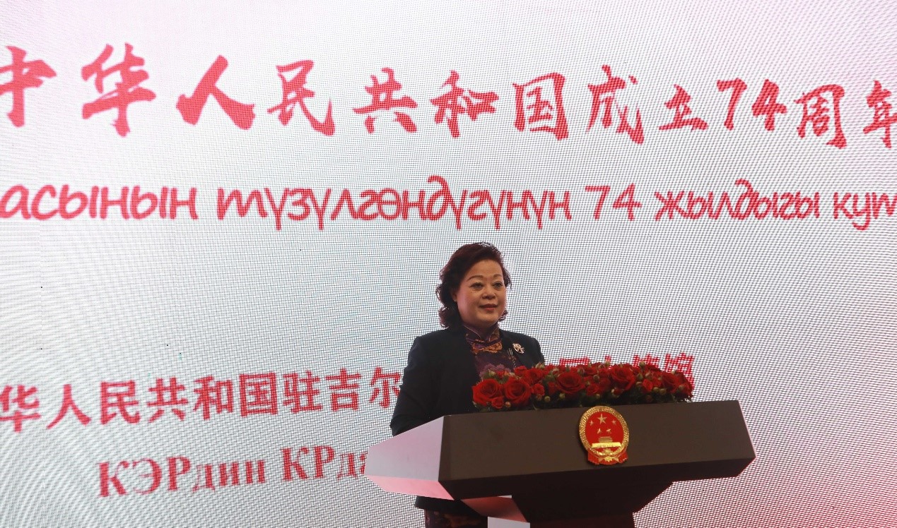中国驻吉尔吉斯斯坦大使杜德文致辞。中国驻吉尔吉斯斯坦使馆供图