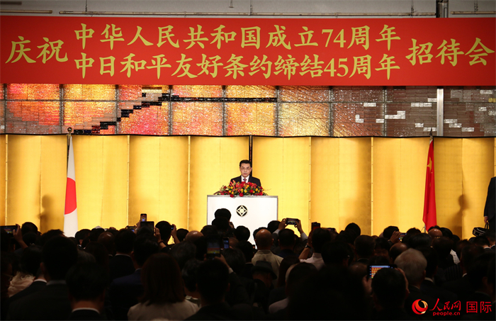 中国驻日本大使吴江浩发表致辞。人民网 许可摄