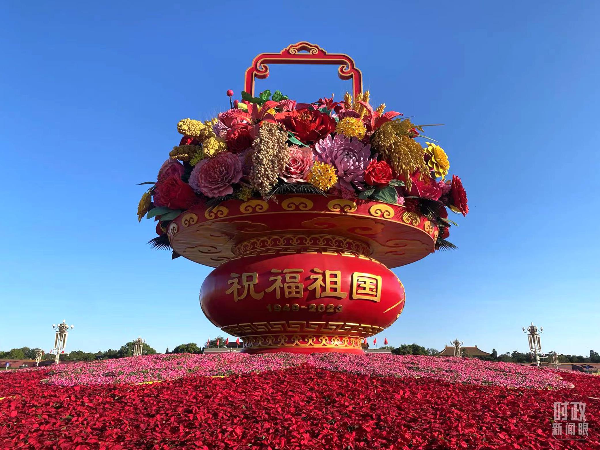 第10个烈士纪念日，这场隆重仪式昭示了什么？
