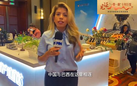 中拉架起物畅其流的“空中走廊”