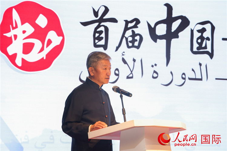 中国驻阿联酋大使张益明致辞。人民网记者 任皓宇摄