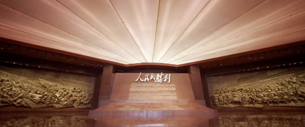 五集政论片《新时代文化》第四集《精神之帆》