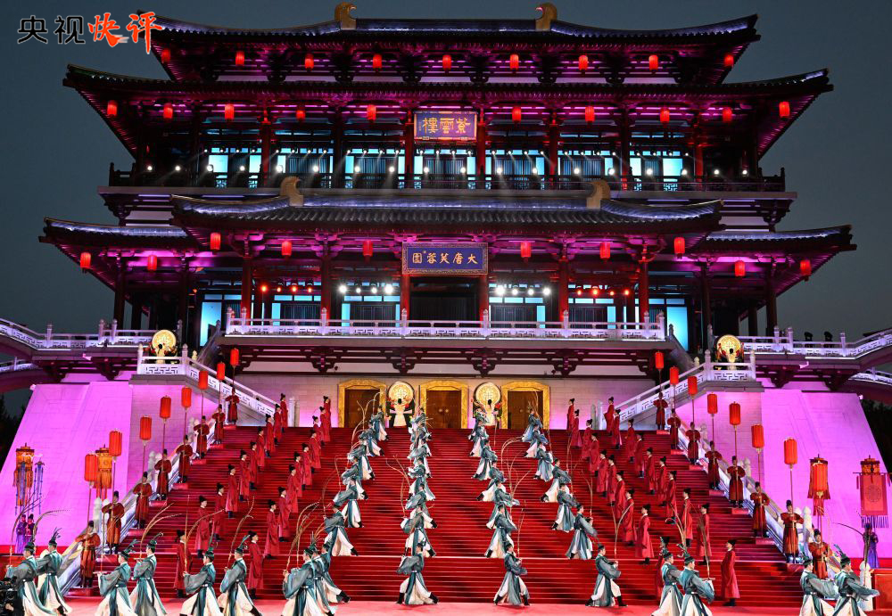 【央视快评】为强国建设、民族复兴提供坚强思想保证、强大精神力量、有利文化条件