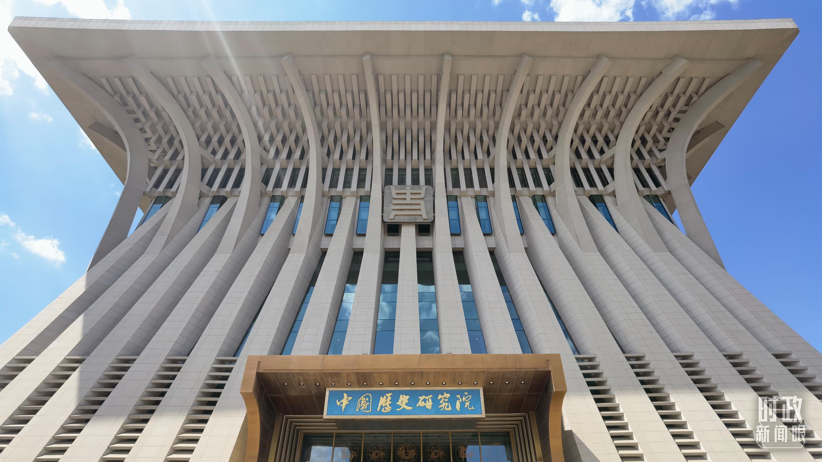 一场重要会议在京召开，首次提出习近平文化思想