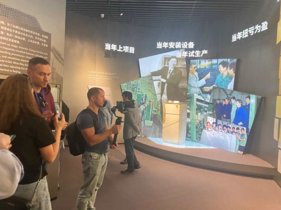 海尔以科创引领，积极参与共建“一带一路”高质量发展