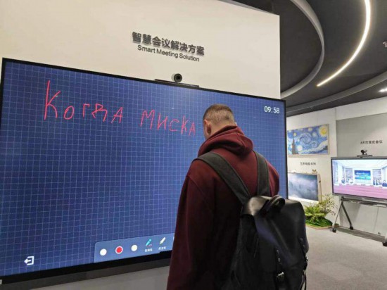 海信：技术出海为高质量共建“一带一路”添动力