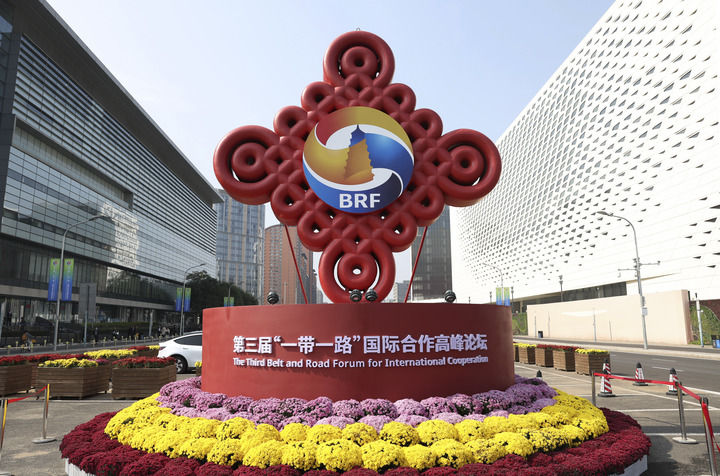 一项追求发展、崇尚共赢、传递希望的伟大事业——国际社会瞩望“一带一路”下一个金色十年