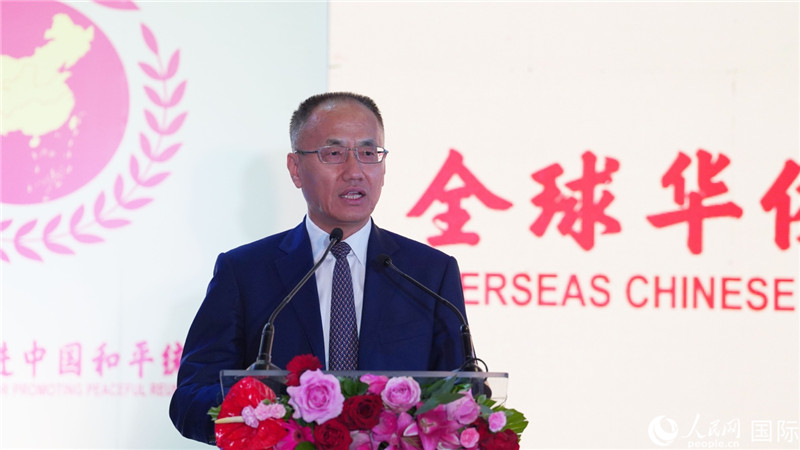 中国驻南非大使陈晓东致辞。人民网 刘畅摄
