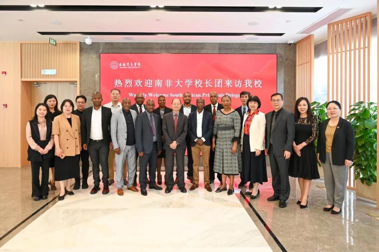 访问团到访上海杉达学院。南非比勒陀利亚孔子课堂供图