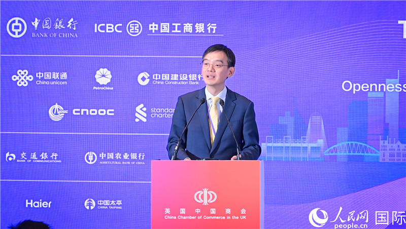 英国中国商会会长、中国银行伦敦分行行长方文建 致欢迎辞。人民网 郭锦标摄