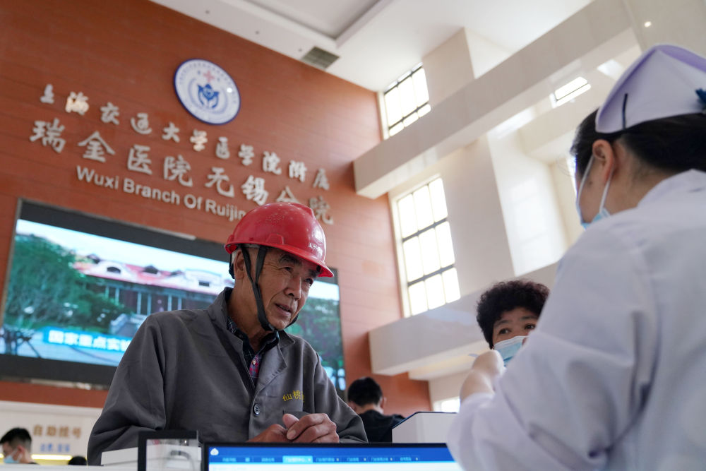 镜观·领航｜擘画长三角一体化发展宏伟蓝图