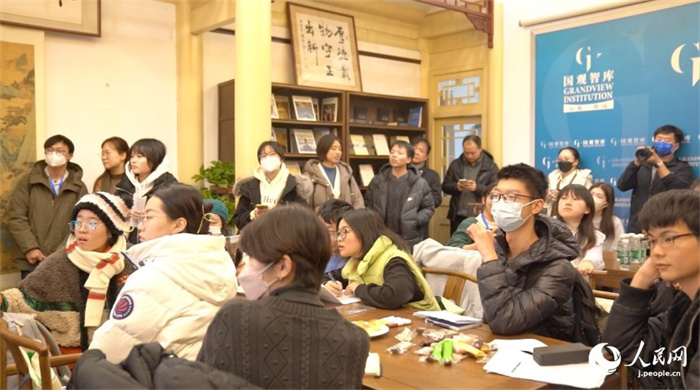 “中日未来创发研讨会”现场。人民网记者 袁蒙摄