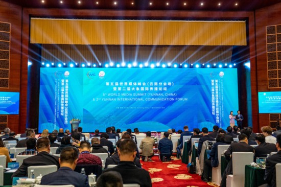 西班牙《拉曼查周刊》社长特赫拉：世界媒体峰会为增进各国交流互鉴发挥重要作用