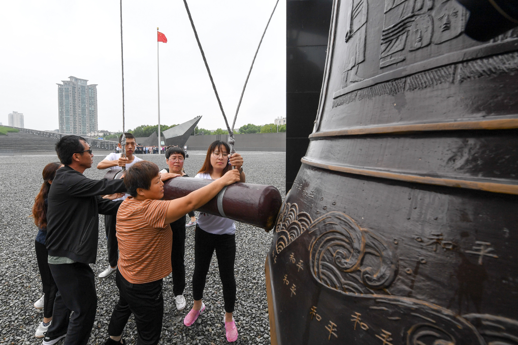 写在第十个国家公祭日到来之际