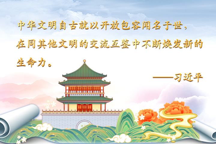 跟着总书记学历史第二季丨诗游长安城
