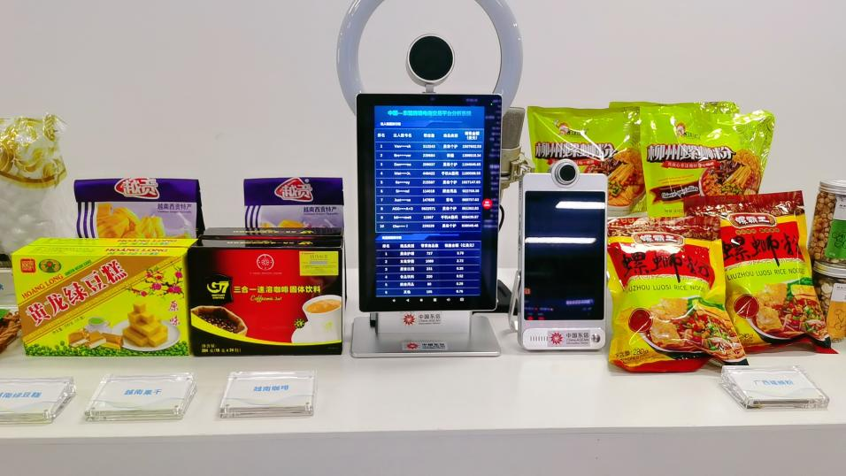 △中国—东盟国家跨境电商热销商品（总台央视记者姚瑶拍摄）
