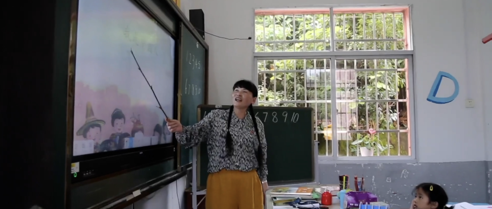 重磅微视频丨关键一招