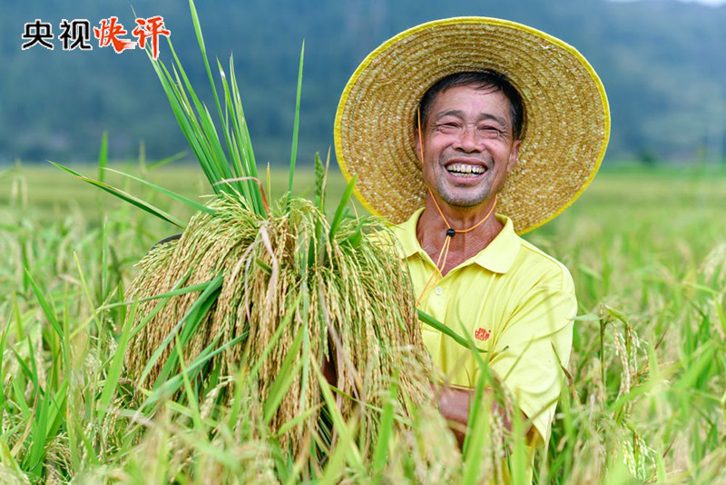 把推进乡村全面振兴作为新时代新征程“三农”工作的总抓手