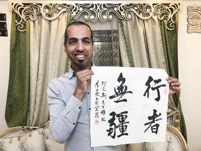 一位埃及导游，何以两次登上《人民日报》？